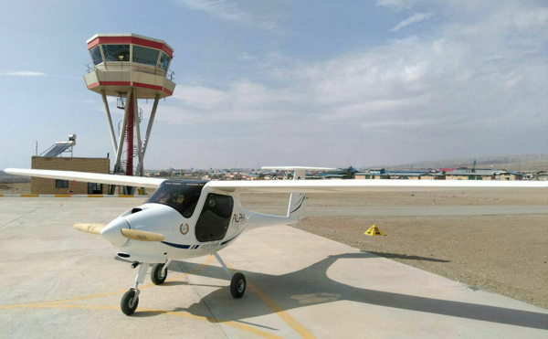 Private Airport